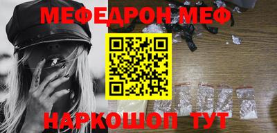 первитин Свободный