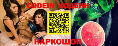 первитин Свободный
