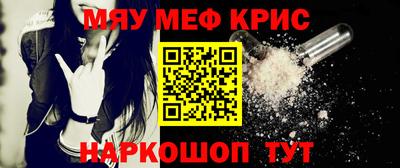 первитин Свободный