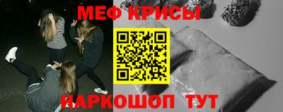 героин Славгород