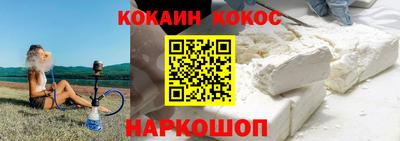 первитин Свободный