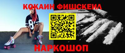 первитин Свободный