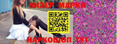 первитин Свободный