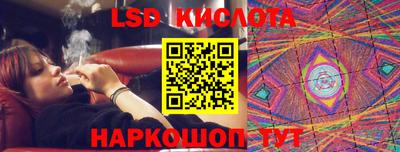 первитин Свободный