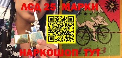первитин Свободный