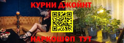 соль ск Севастополь