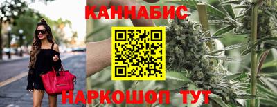 соль ск Севастополь