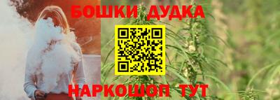 соль ск Севастополь
