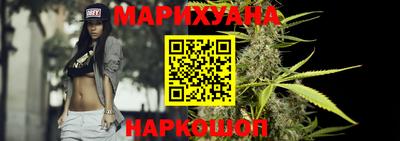 соль ск Севастополь