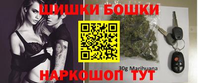 соль ск Севастополь
