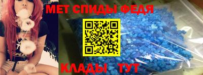 соль ск Севастополь