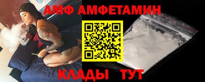 первитин Свободный