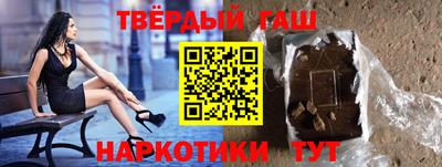 первитин Свободный