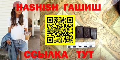 первитин Свободный