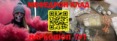 первитин Свободный